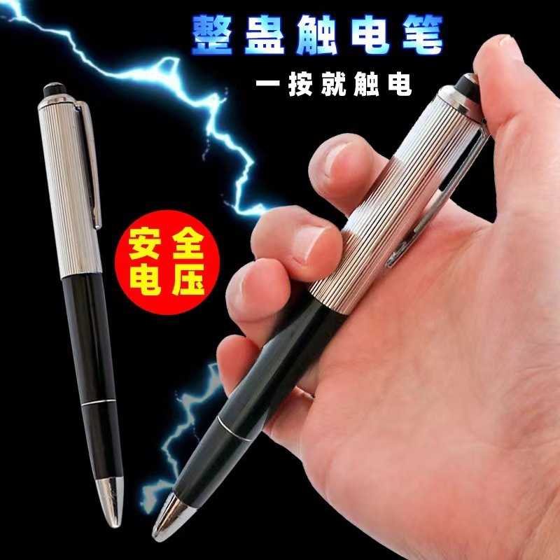New Prank Toys   Daily Antics  - Shock Pen Prank Toy recension och pris