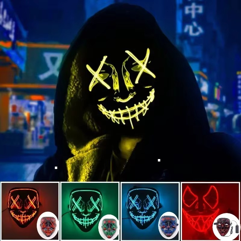 New 2025 Hot Wireless Hallowee - Led Purge Mask Halloween recension och pris