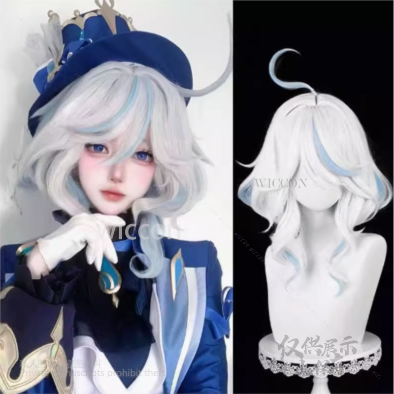 Anime Game Furina Cosplay Cost - Anime Cosplay Wig Heat Resistant recension och pris