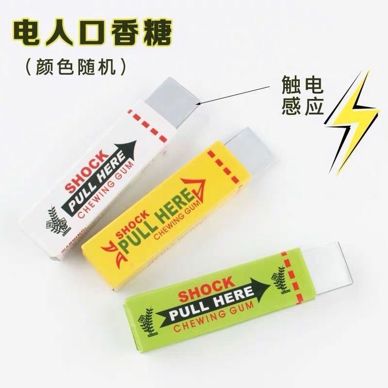 1pcs Creative Electric Shock P - Shock Pen Prank Toy recension och pris