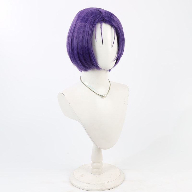 Sairenji Haruna Cosplay Wig Pu - Anime Cosplay Wig Heat Resistant recension och pris