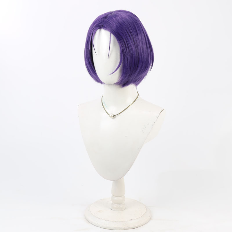 Sairenji Haruna Cosplay Wig Pu - Anime Cosplay Wig Heat Resistant recension och pris