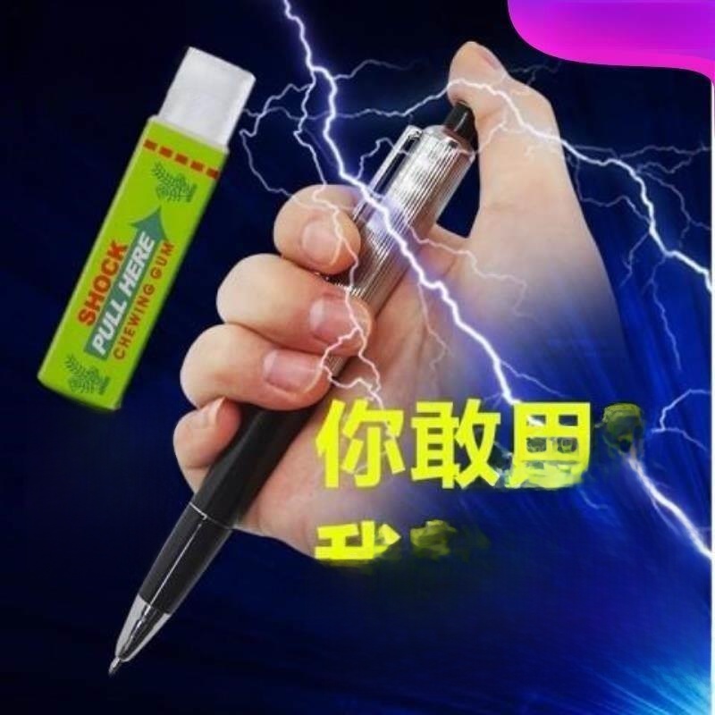 Practical Joke Toy  Shock Pen  - Shock Pen Prank Toy recension och pris