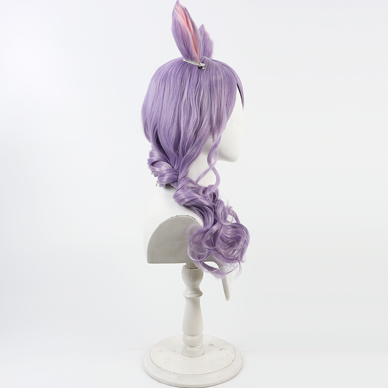 Mejiro Cosplay Wig Umamusume P - Anime Cosplay Wig Heat Resistant recension och pris