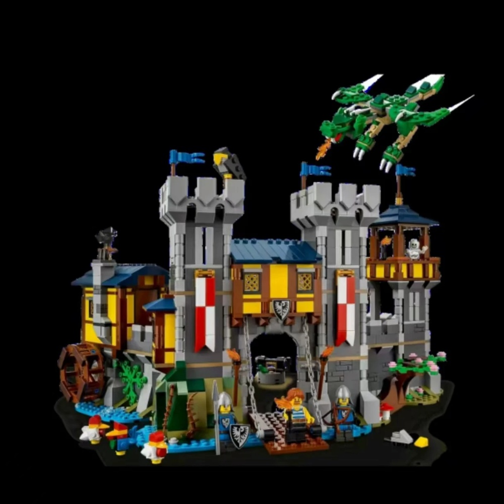 1426pcs New Medieval Castle Ar - Novelty Gifts recension och pris